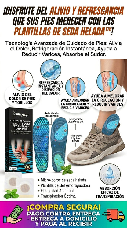 Plantillas ICE, para aliviar el dolor de tus pies, absorber el calor y reducir las varices!